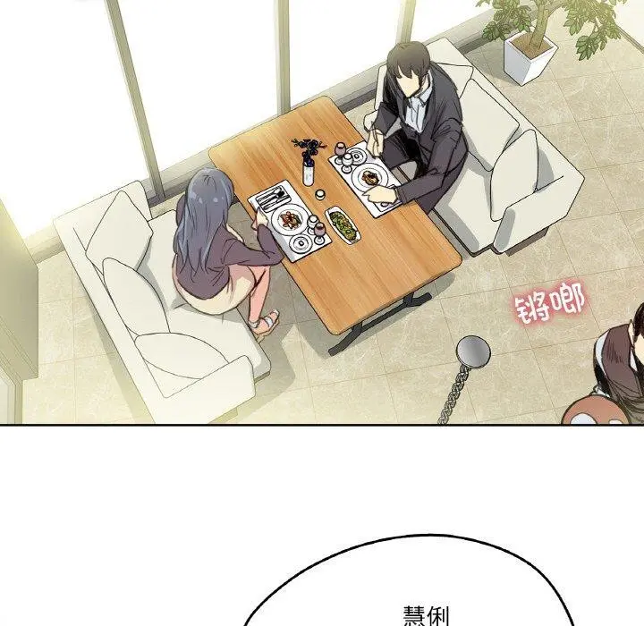 第15話