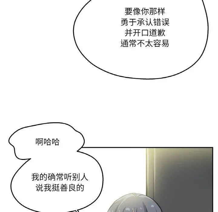 第15話