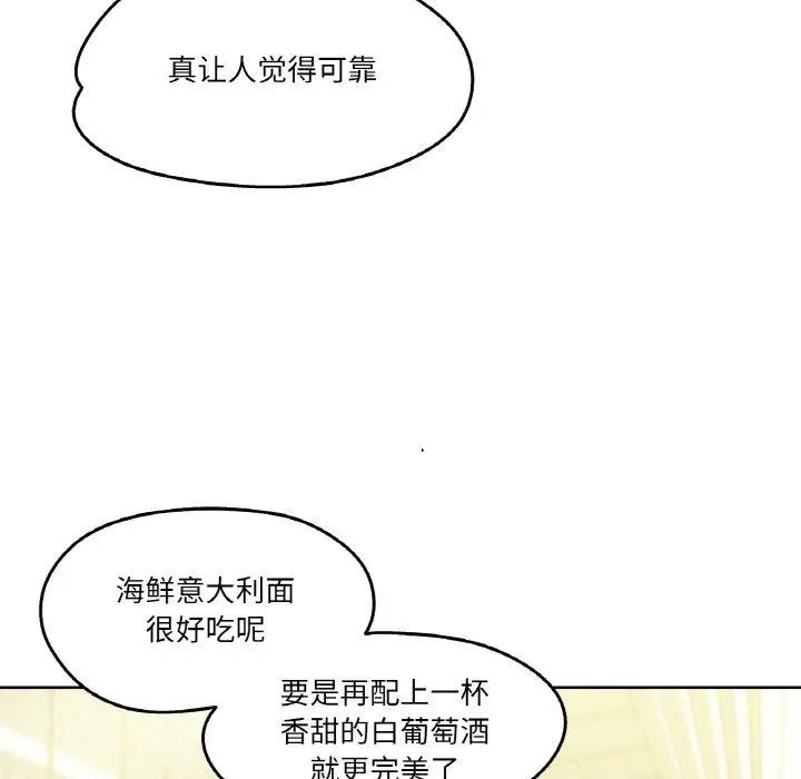 第15話