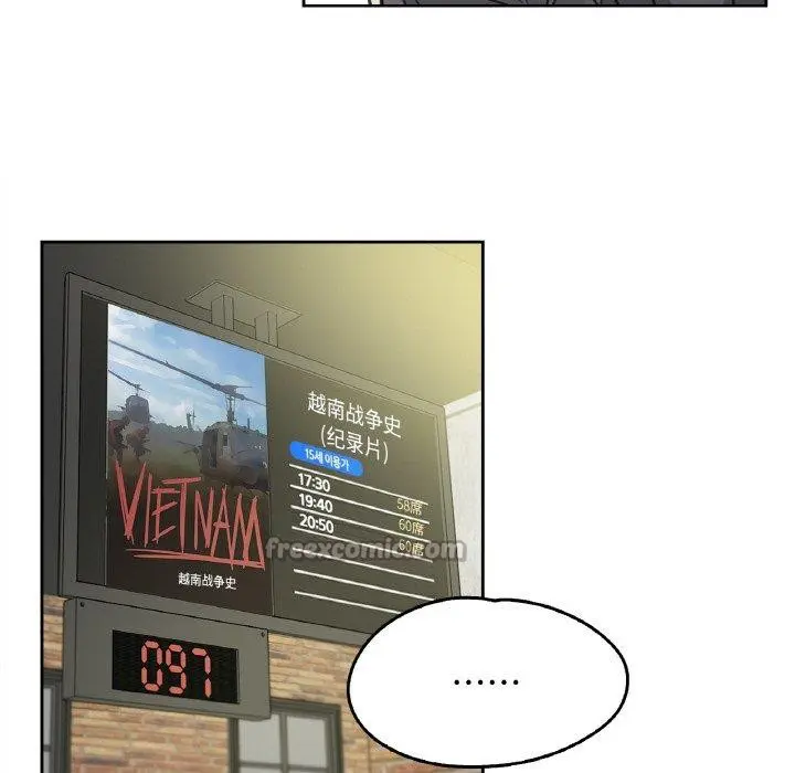 第15話