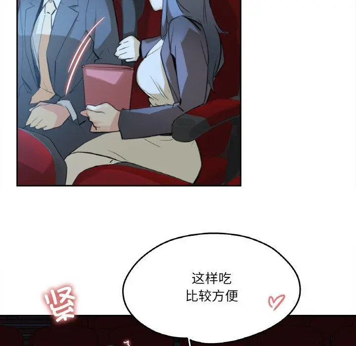 第15話