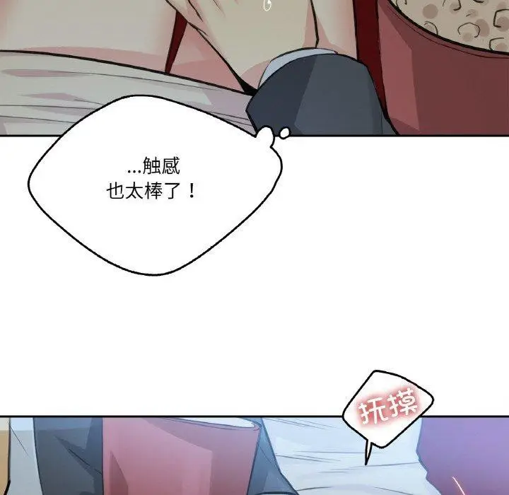 第15話