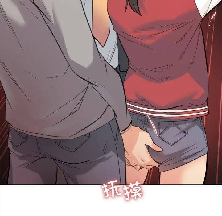 第16話