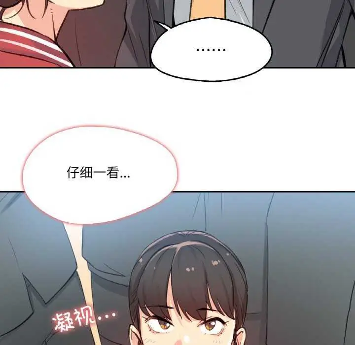 第17話
