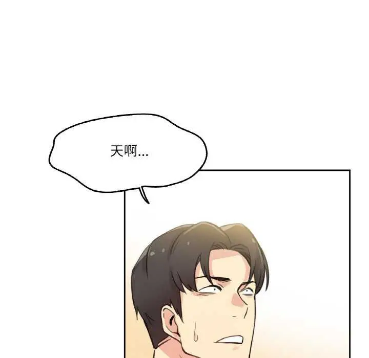第17話