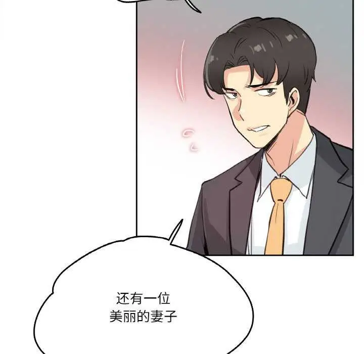 第18話
