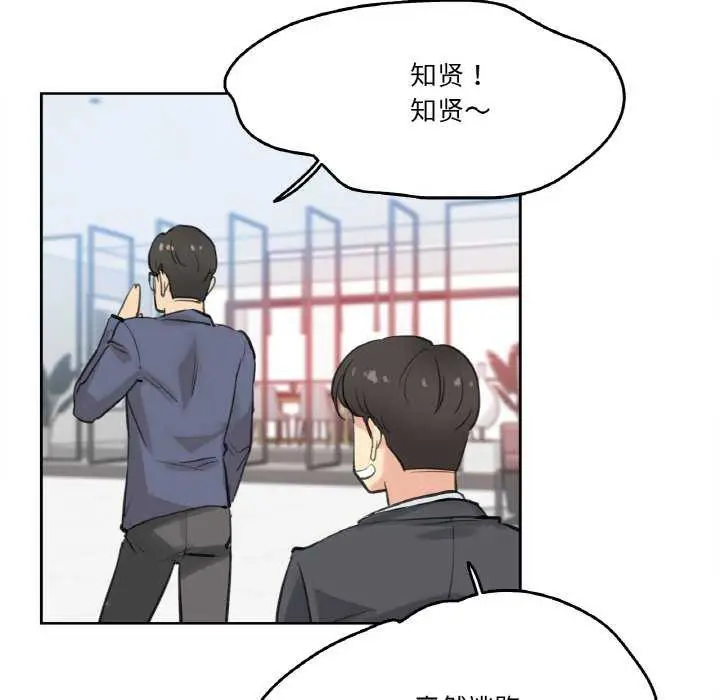 第18話