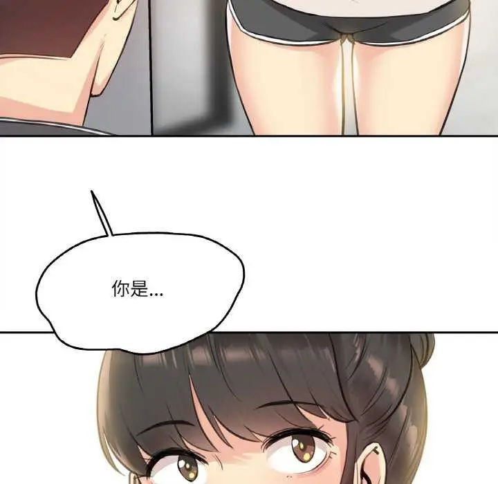 第18話