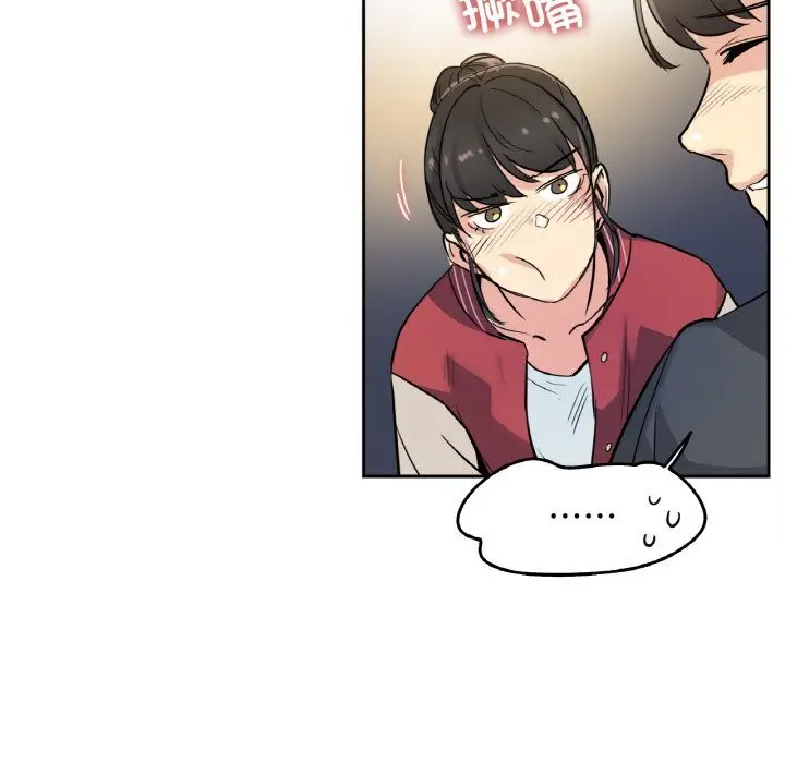 第21話