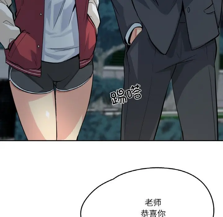 第21話