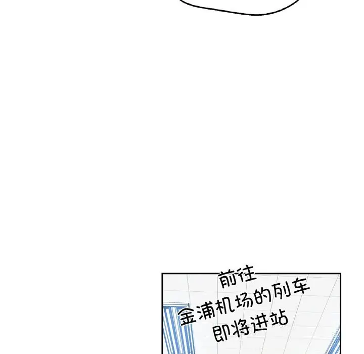 第21話