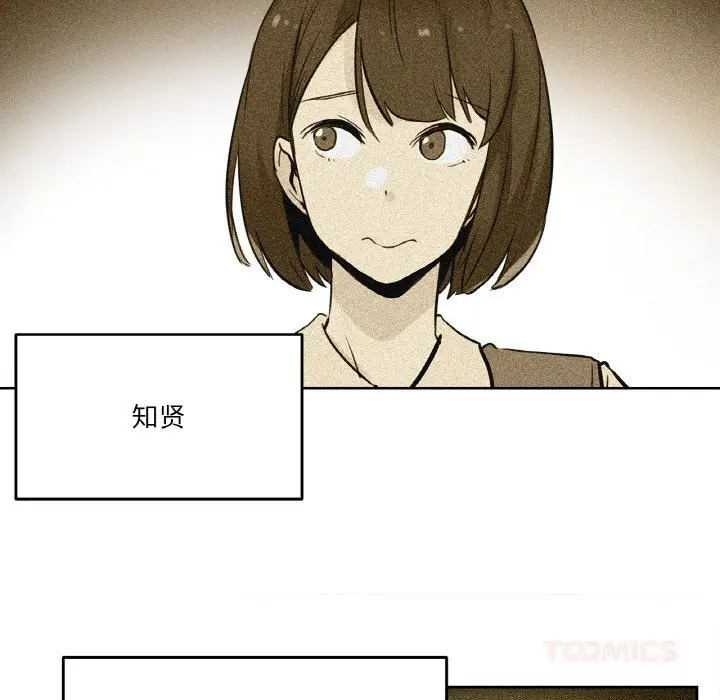 第21話