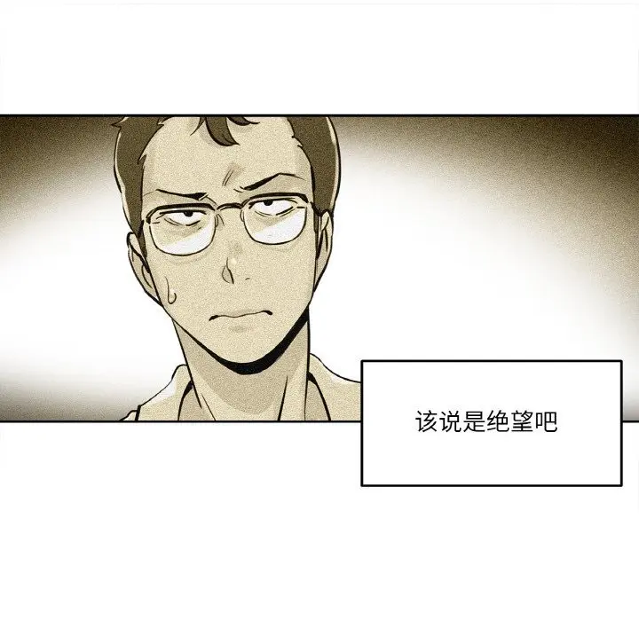第21話