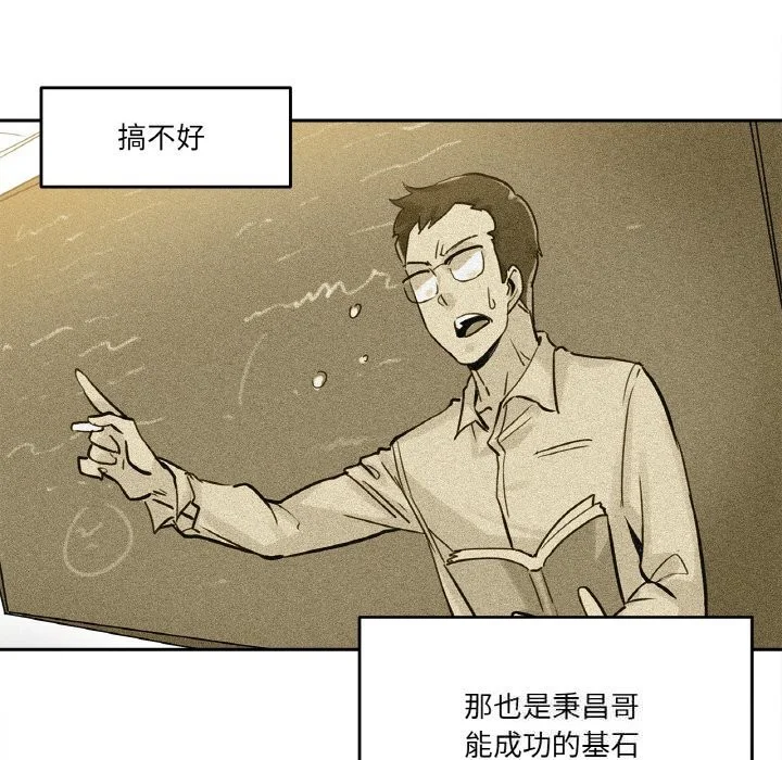 第21話