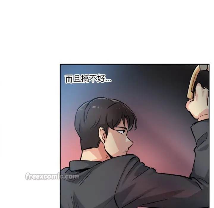 第21話