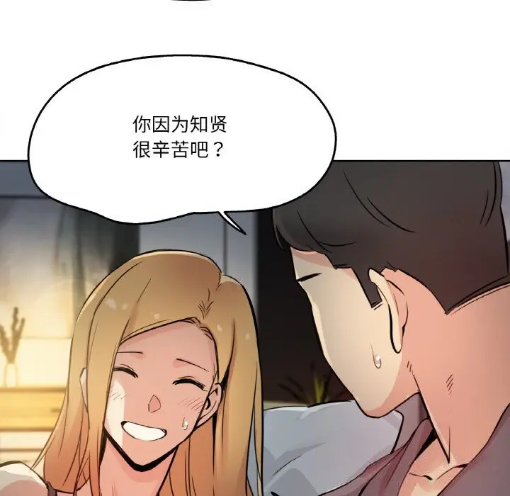 第22話