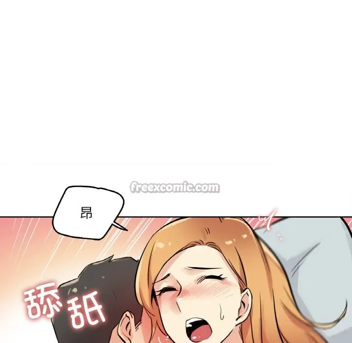 第22話