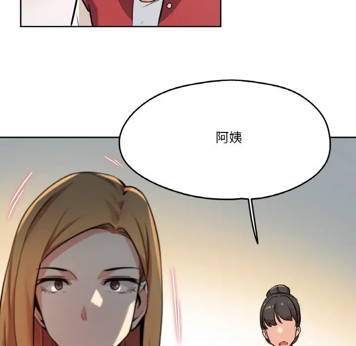 第22話