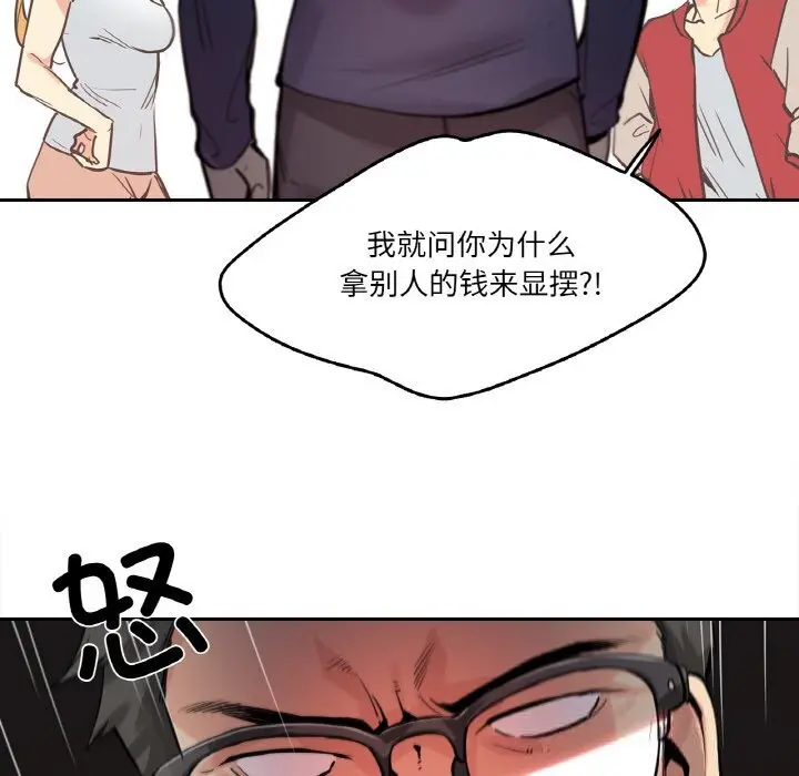 第22話
