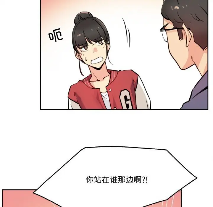 第22話