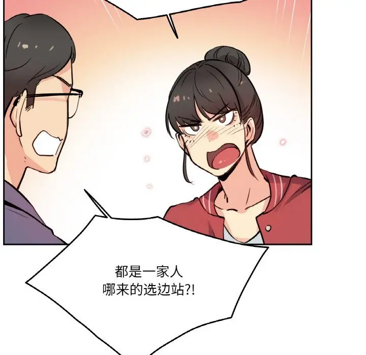 第22話