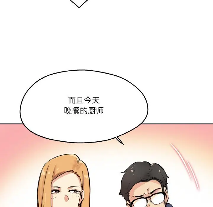 第22話