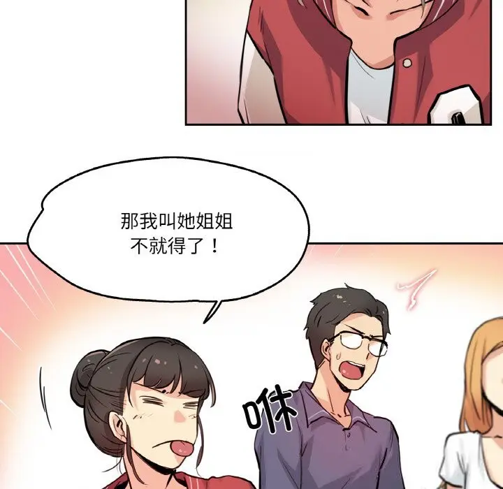 第22話