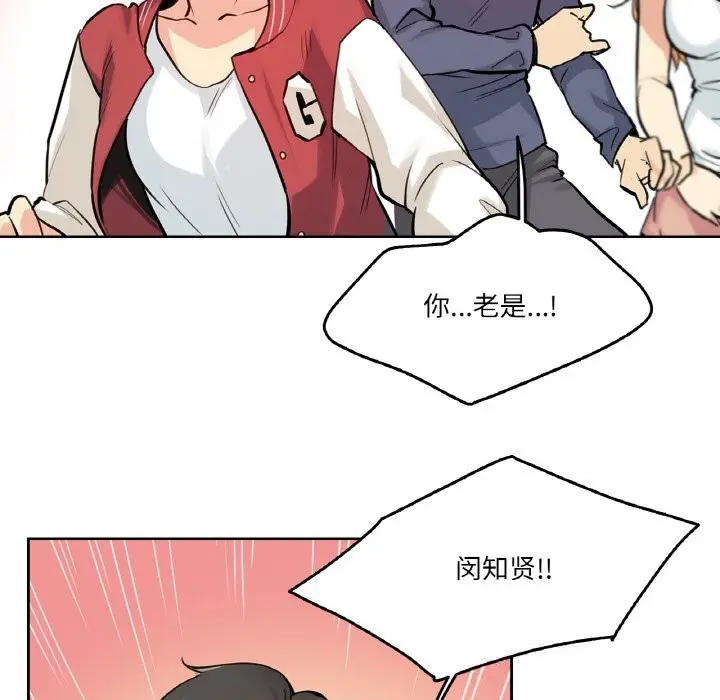 第22話