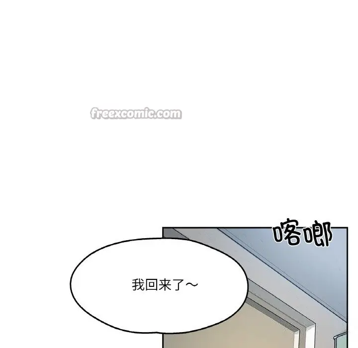 第22話