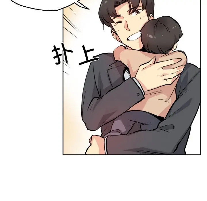 第22話