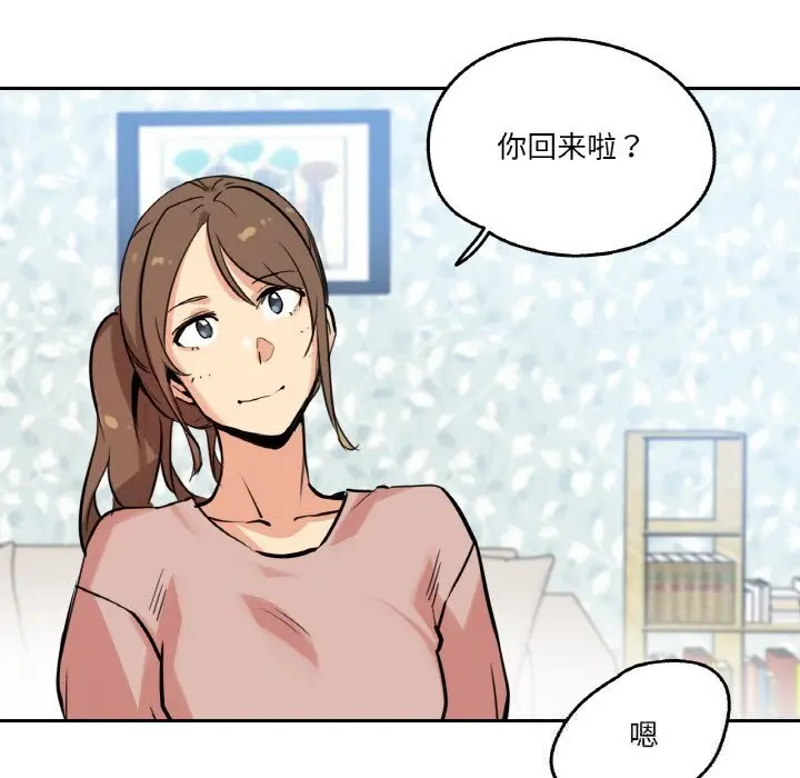 第22話
