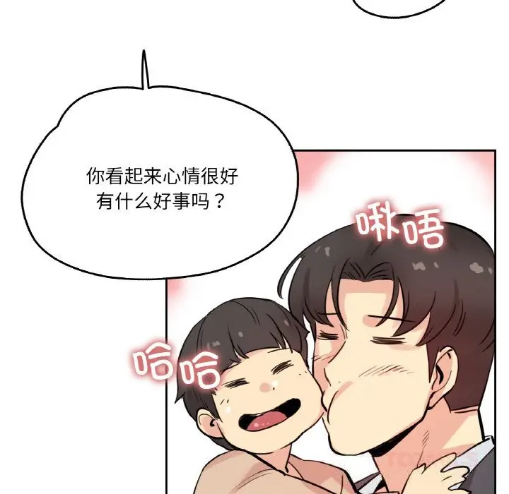 第22話