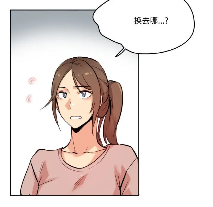 第22話