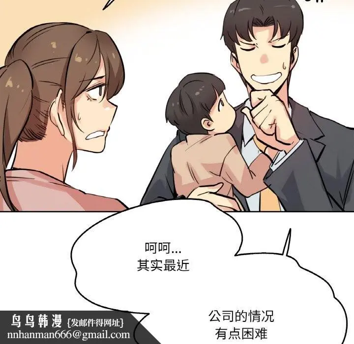 第22話