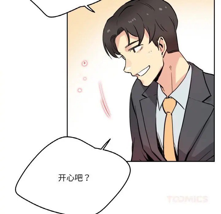 第22話