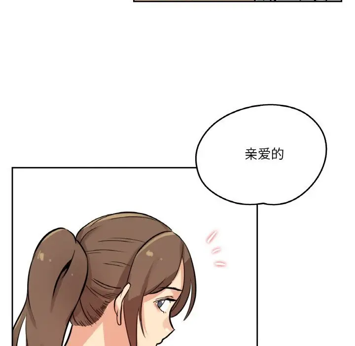 第22話