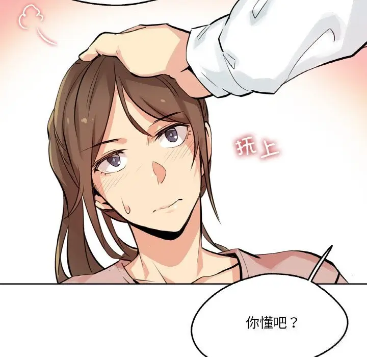 第22話