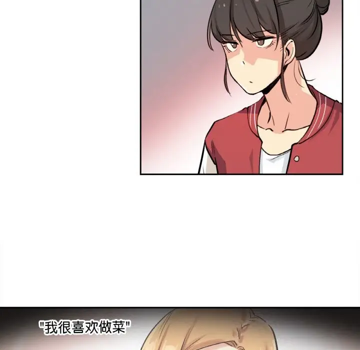 第22話