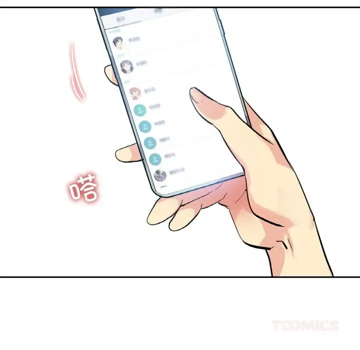 第22話