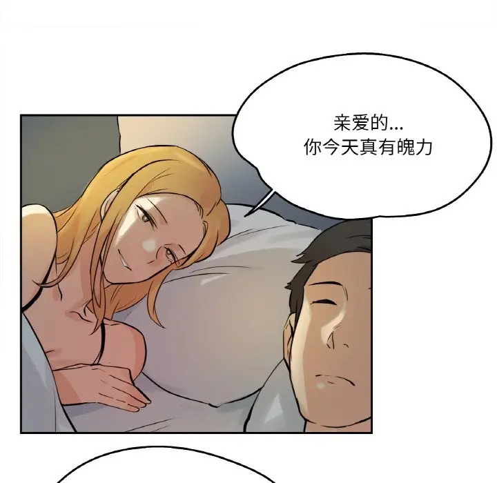 第22話