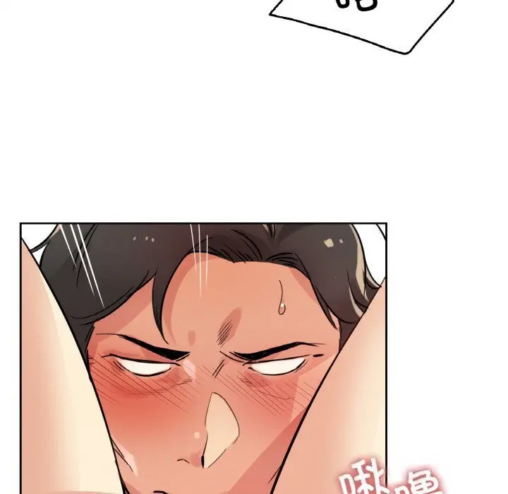 第23話