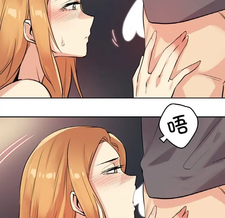 第23話