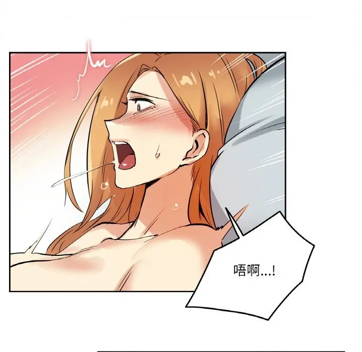 第23話