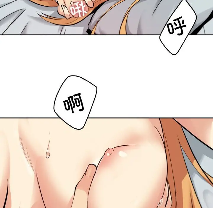 第23話