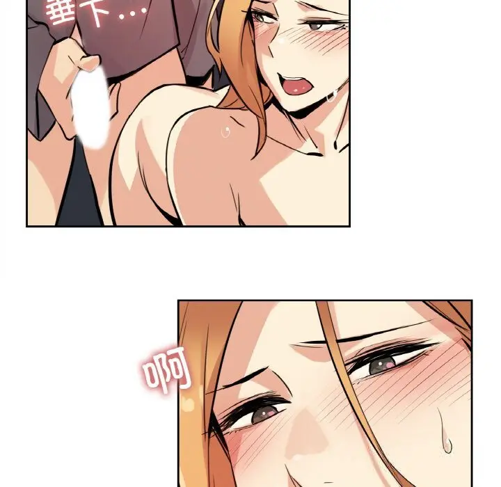 第23話