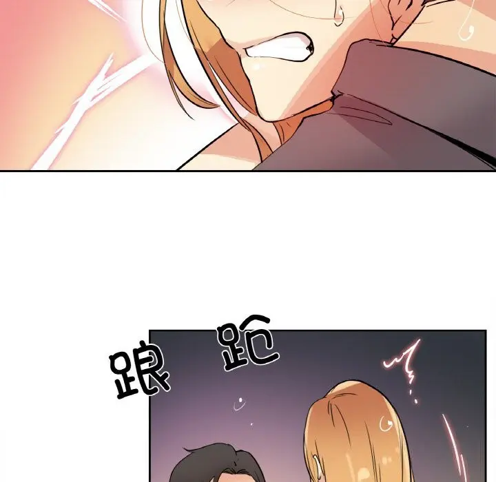 第23話