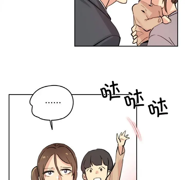 第24話