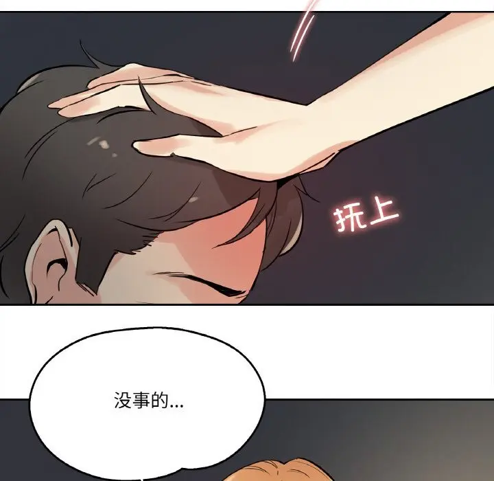 第24話