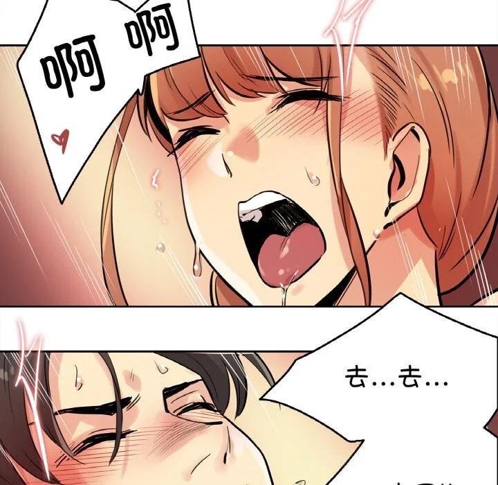 第25話