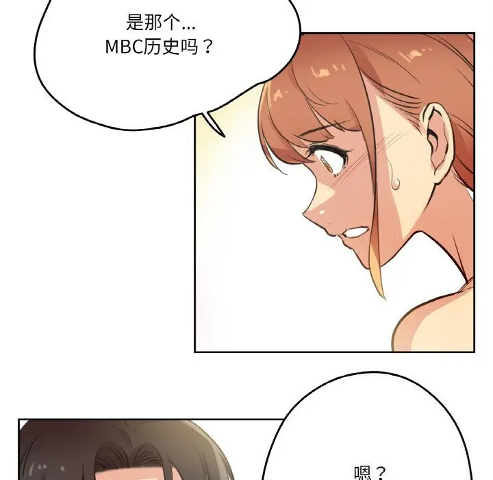 第26話